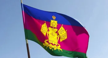 Губернатор Вениамин Кондратьев поздравил жителей региона с Днем символов Краснодарского края