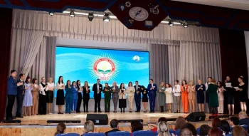 За звание «Учитель года Кубани» поборются 30 педагогов