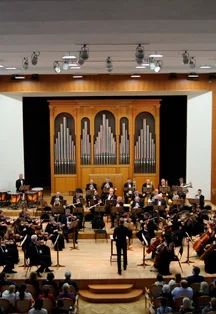 Кубанский симфонический оркестр 