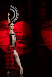 "КАРМЕН" Спектакль Государственного балета Кубани 