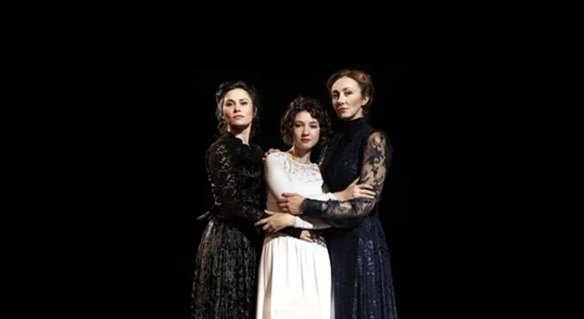 Три сестры 