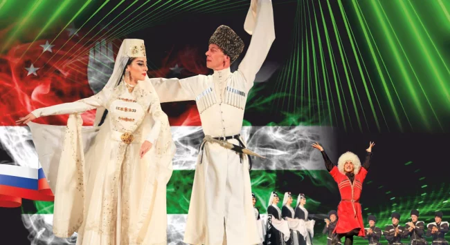 Государственный ансамбль народного танца Кавказ в Краснодаре 29 апреля 2024 в 19:00